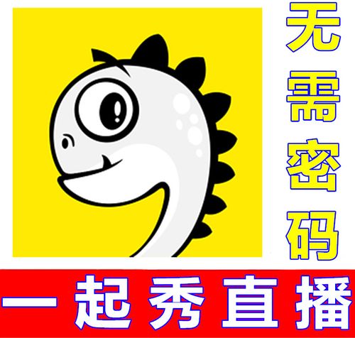 恋夜秀场电影院安卓版