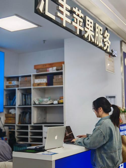 苹果电脑上门维修服务