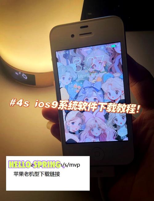 苹果五s怎么下载软件