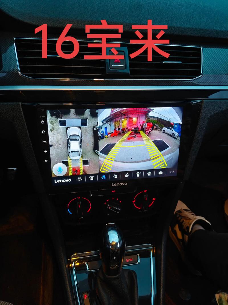 10寸安卓导航一体机