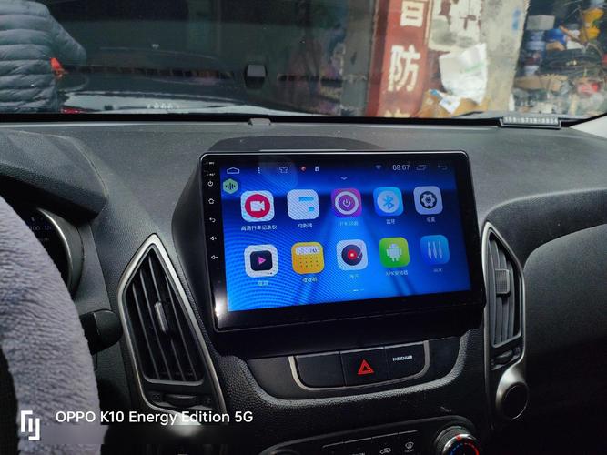 10寸安卓导航一体机