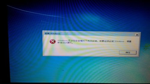 电脑重装系统后还是很卡