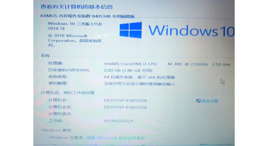 电脑重装系统后还是很卡