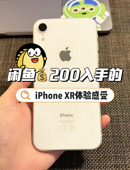 德国买苹果手机便宜吗