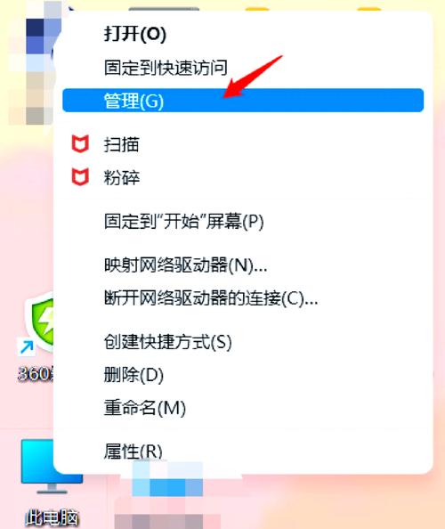 为什么电脑不能调节亮度