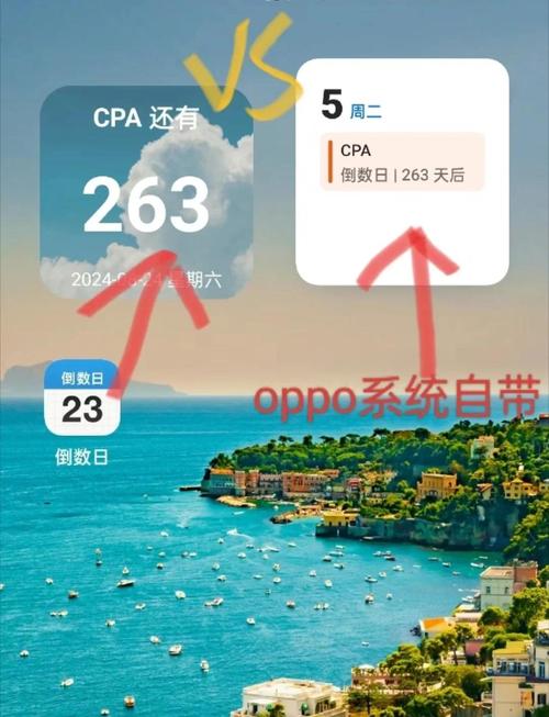 手机照片怎么设置时间