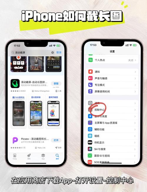 苹果手机怎么发原视频