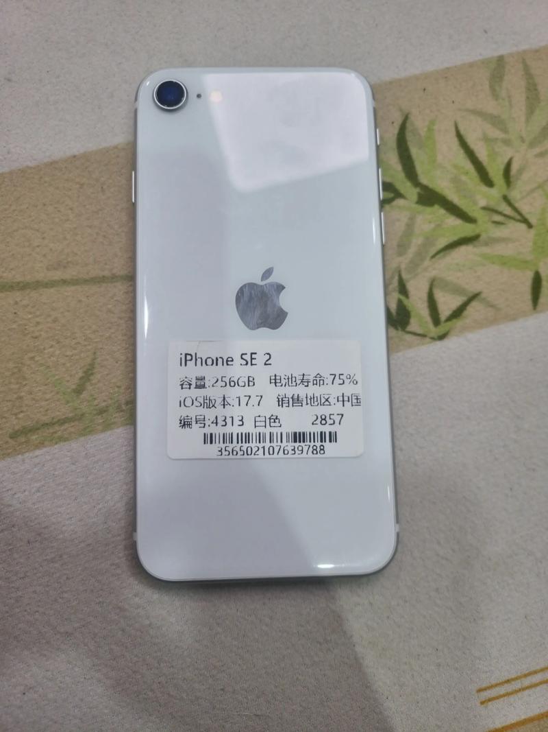 苹果se为什么没人买