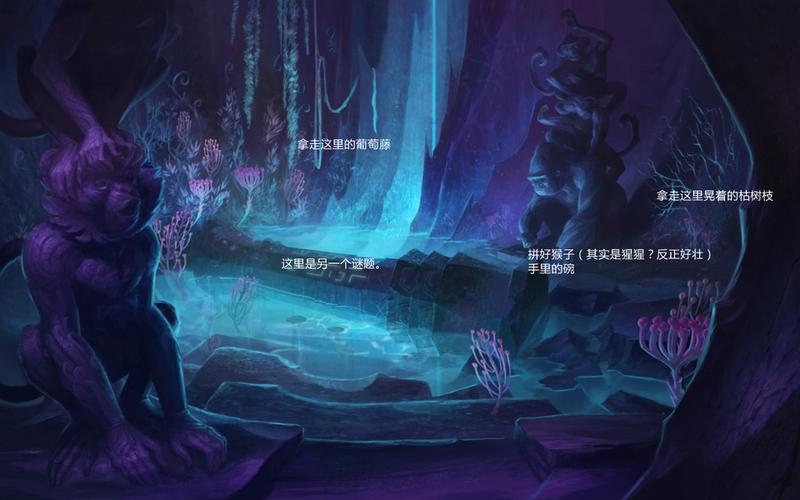 谜画之塔3安卓中文版