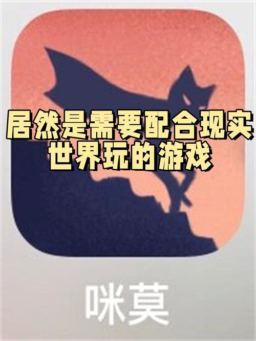 ios猫咪苹果版破解