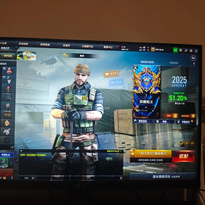 平板电脑能玩穿越火线吗