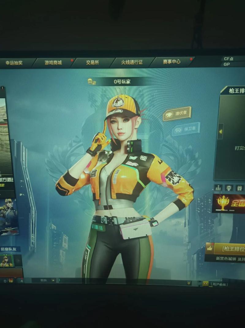 平板电脑能玩穿越火线吗