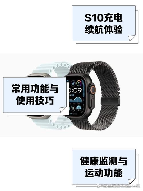 苹果手表计步器怎么用