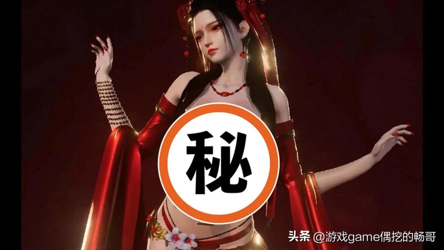 真武侠之剑舞九天安卓