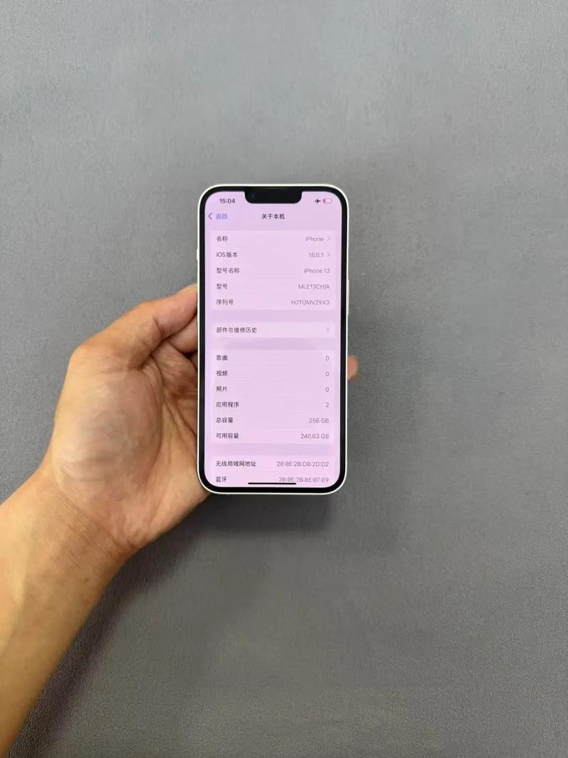 16G运行内存的手机