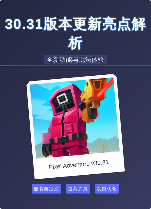 蚂蚁战车第三代安卓版