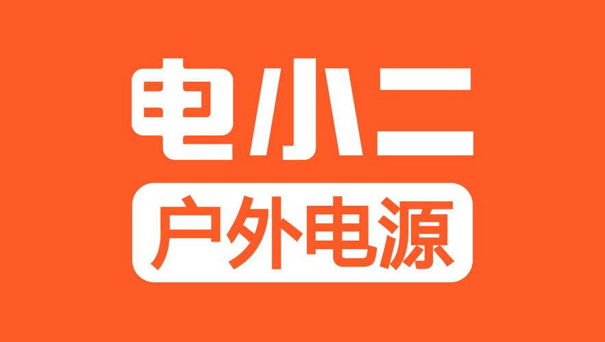 中国电信电小二安卓版