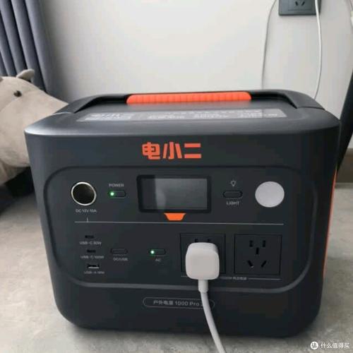 中国电信电小二安卓版