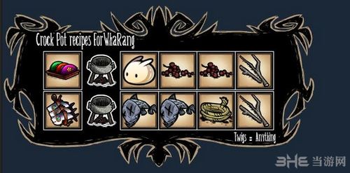 饥荒安卓千年狐完整版