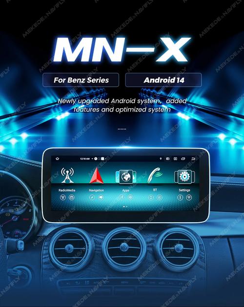 解马赛克播放器安卓版