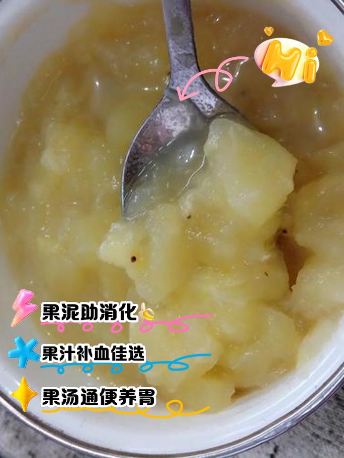 香蕉与苹果能一起吃吗