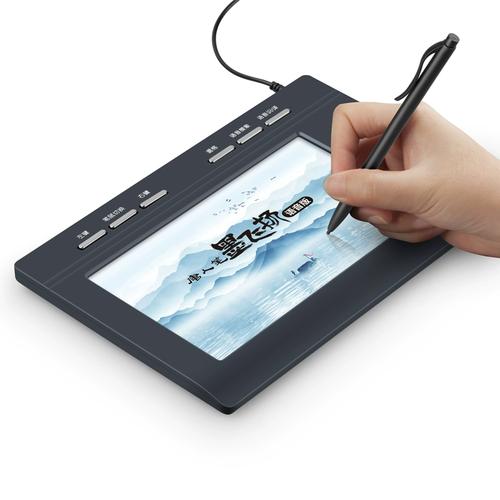 苹果电脑手写板怎么用