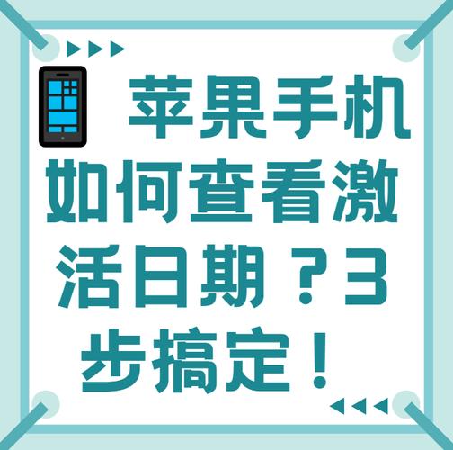 怎么从苹果官网买手机