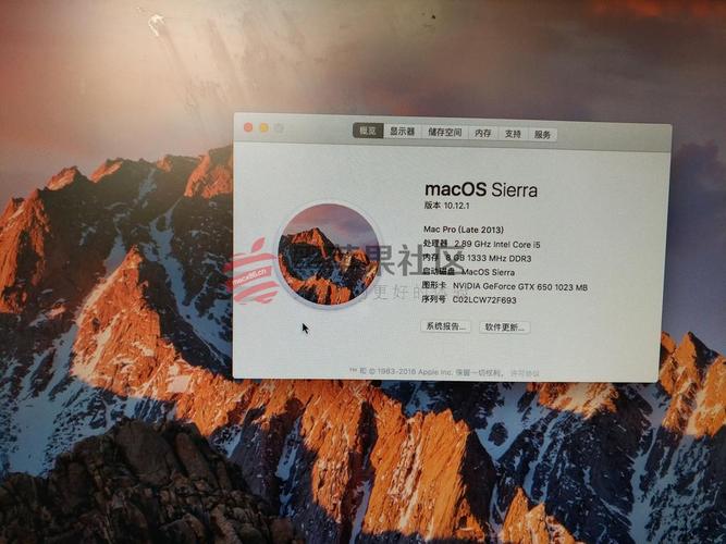 四叶草安装黑苹果教程