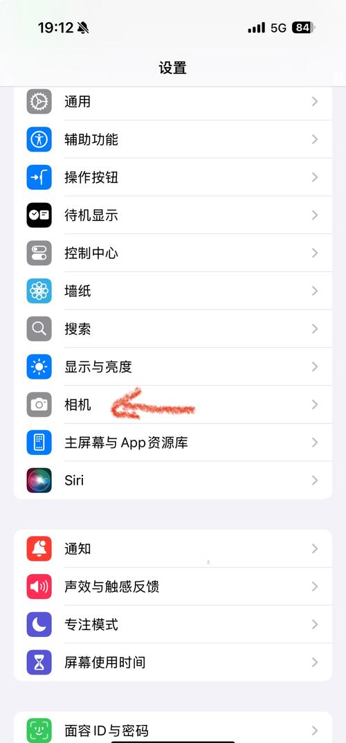 苹果手机视频播放不了