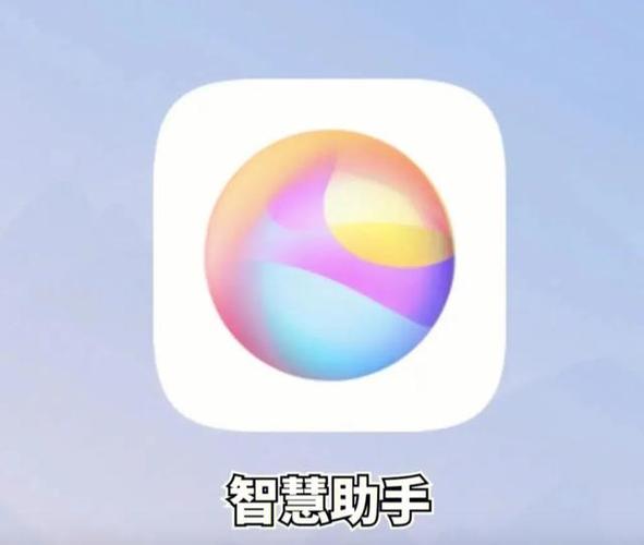 华为手机助手电脑版下载