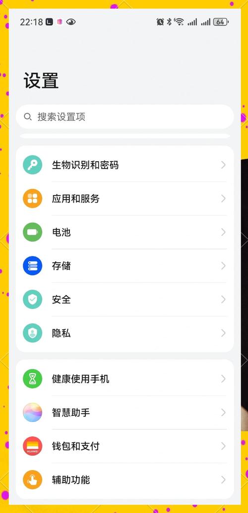华为手机助手电脑版下载