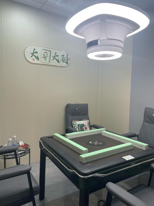 悦欣棋牌百乐门安卓版