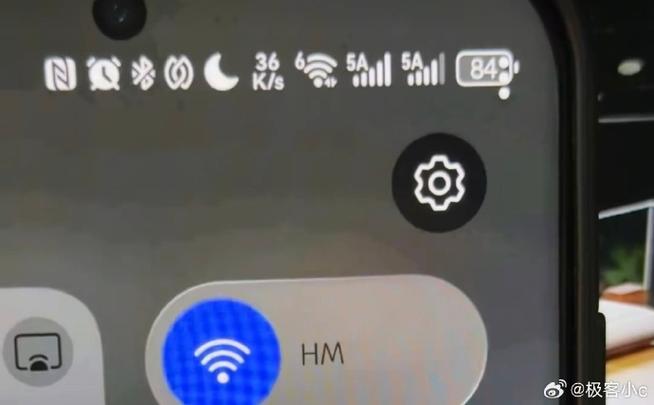 华为手机gps信号弱