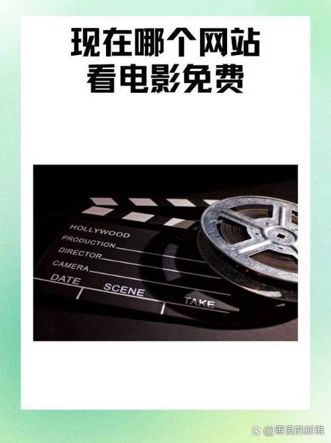 80s手机电影安卓版