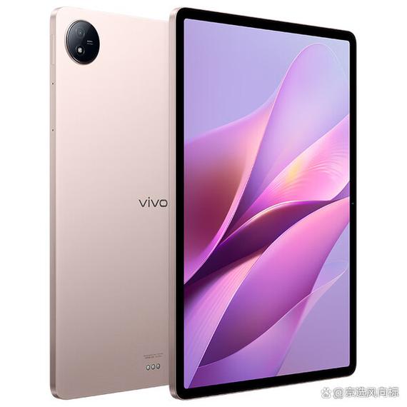 1000元平板电脑推荐