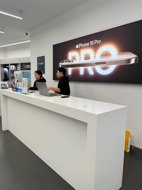 昆明苹果售后服务中心