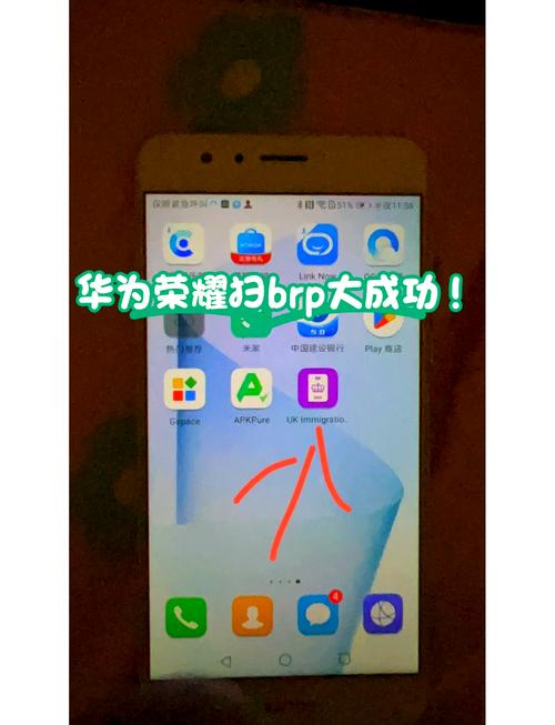 华为手机怎么放手机卡