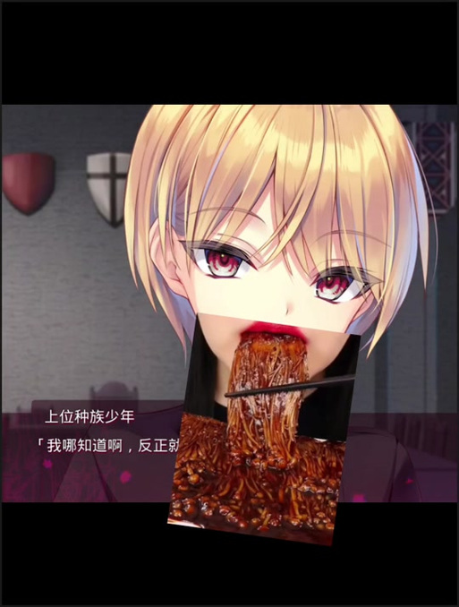 死逝君馆芽吹憎恶安卓