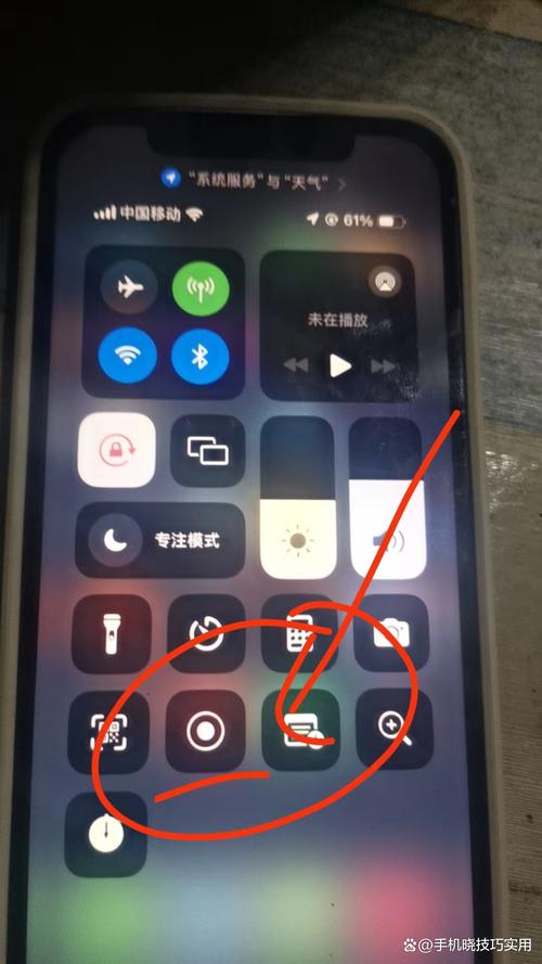 安卓微信麦克风怎么开
