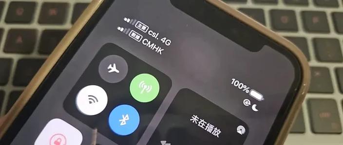 苹果ipcc有什么用