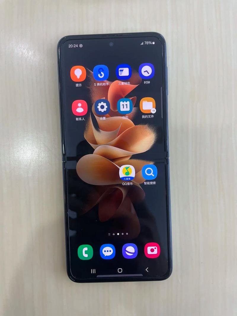 三星手机安卓市场下载