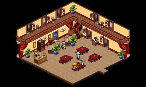 中华客栈2手机版安卓