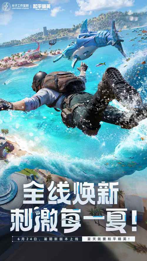 电脑的安卓模拟器爆卡