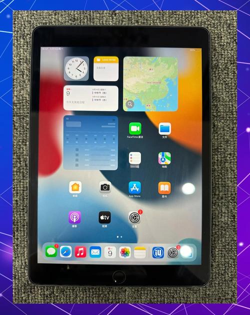 苹果9.3系统怎么样