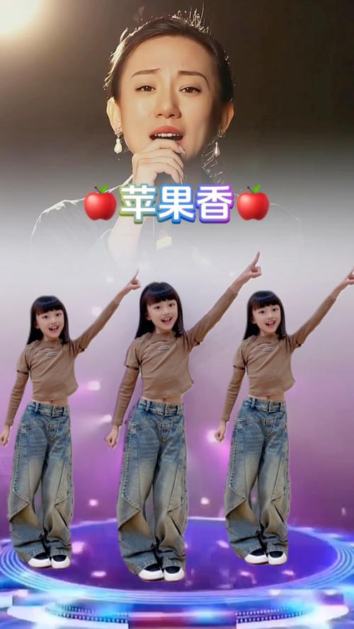 幼儿版小苹果舞蹈教学