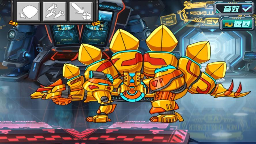 组装机械类的安卓游戏