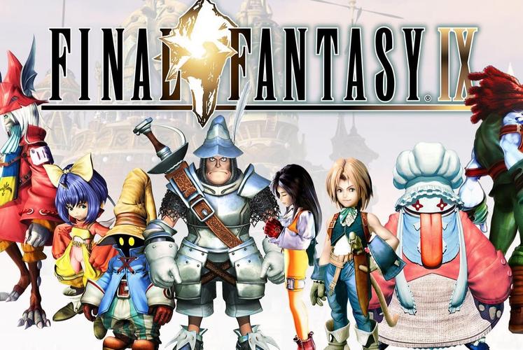 最终幻想9安卓版闪退