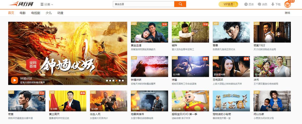 快播播放器安卓版下载