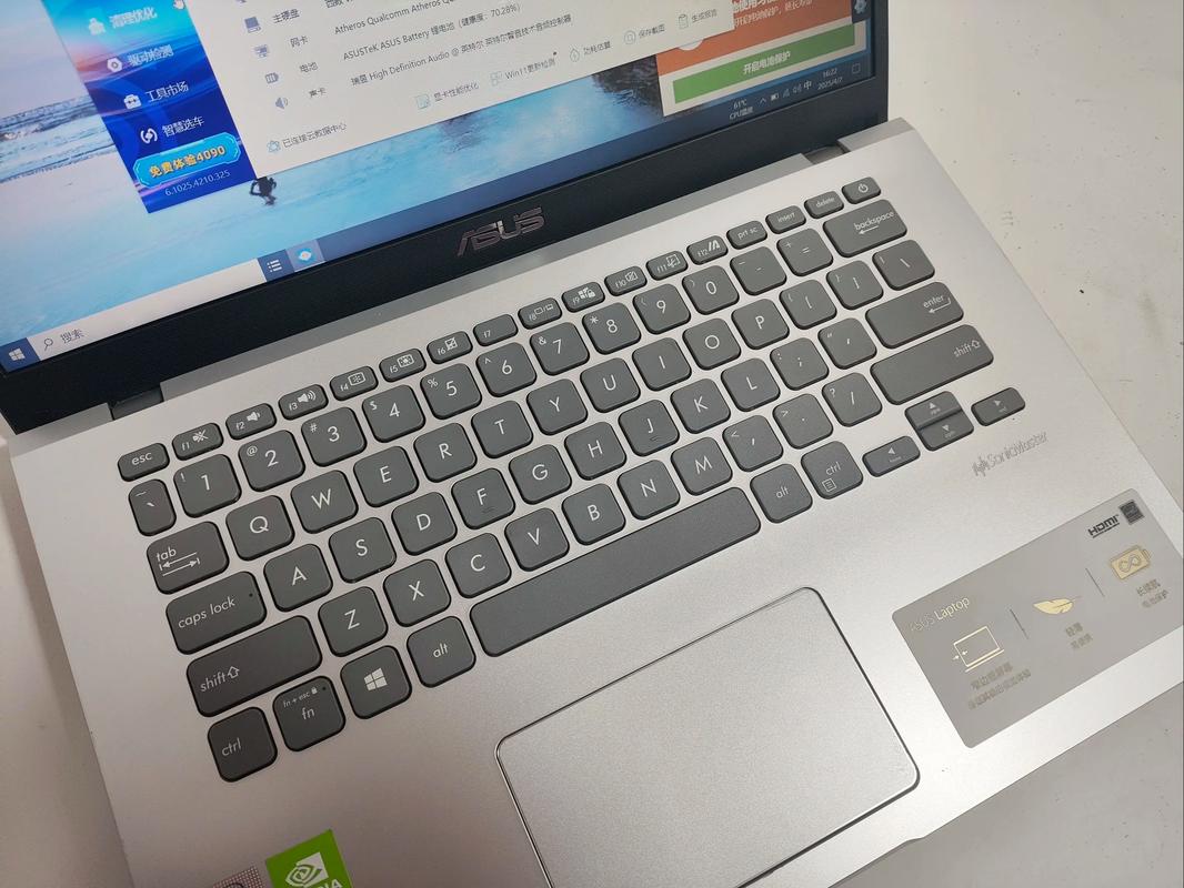 笔记本电脑什么牌子的好