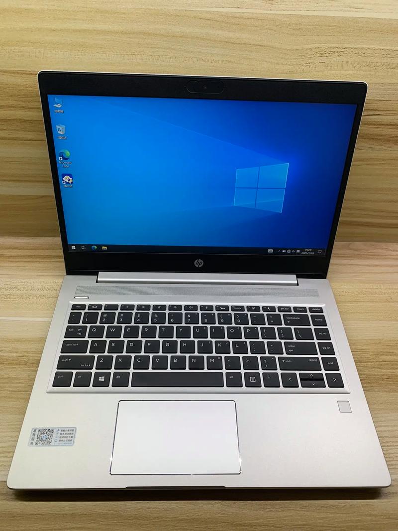 笔记本电脑什么牌子的好